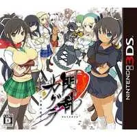 Nintendo 3DS - Senran Kagura