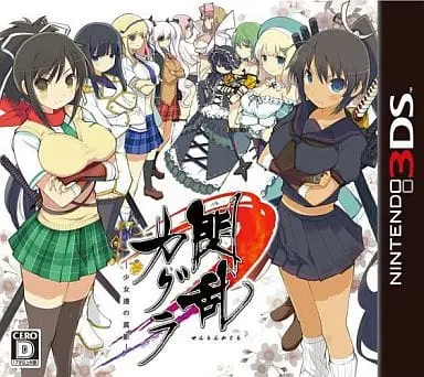 Nintendo 3DS - Senran Kagura