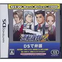 Nintendo DS - Gyakuten Saiban (Ace Attorney)