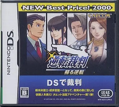 Nintendo DS - Gyakuten Saiban (Ace Attorney)