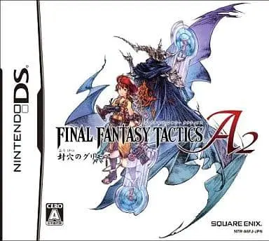 Nintendo DS - Final Fantasy Tactics