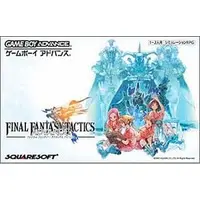 GAME BOY ADVANCE - Final Fantasy Tactics