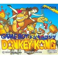GAME BOY - DONKEY KONG