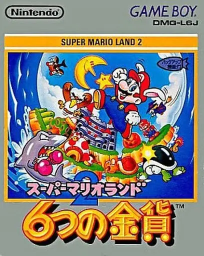 GAME BOY - Super Mario Land