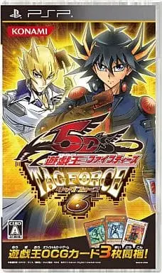 PlayStation Portable - Yu-Gi-Oh! Series