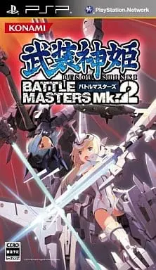 PlayStation Portable - Busou Shinki