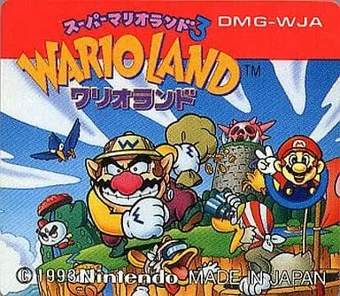 GAME BOY - Wario Land