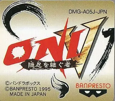 GAME BOY - ONI Series - No Box No Manual
