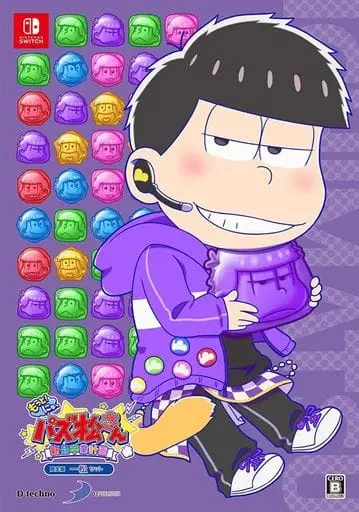 Nintendo Switch - Osomatsu-san