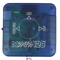 Dreamcast - Video Game Accessories (DCツナイデント1・2・3) - No Box No Manual