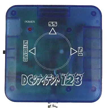 Dreamcast - Video Game Accessories (DCツナイデント1・2・3)