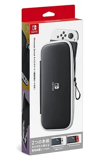 Nintendo Switch - Case - Video Game Accessories (Nintendo Switchキャリングケース(画面保護シート付き))