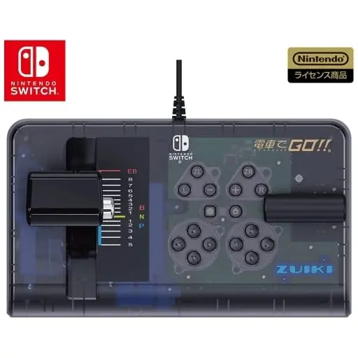 Nintendo Switch - Game Controller - Video Game Accessories - Densha de GO!
