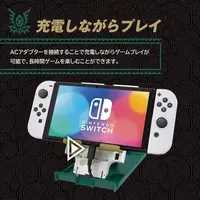 Nintendo Switch - Game Stand - Video Game Accessories - The Legend of Zelda: Tears of the Kingdom
