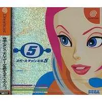 Dreamcast - SPACE CHANNEL 5