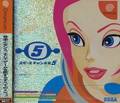 Dreamcast - SPACE CHANNEL 5