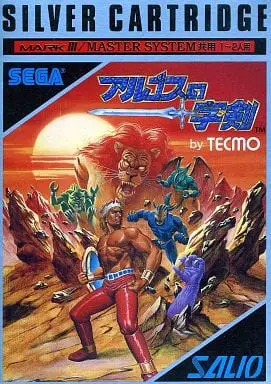 SEGA MarkIII (アルゴスの十字剣)