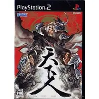 PlayStation 2 - Tenka-bito