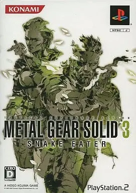 PlayStation 2 - Metal Gear Series