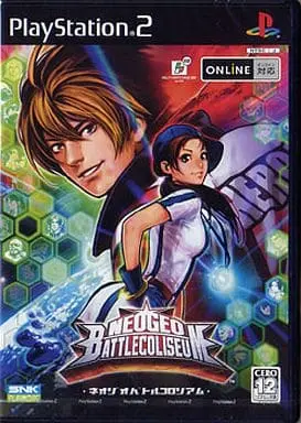 PlayStation 2 - Neo Geo Battle Coliseum