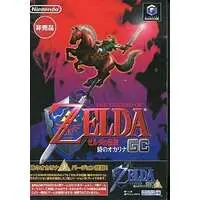 NINTENDO GAMECUBE - The Legend of Zelda: Ocarina of Time