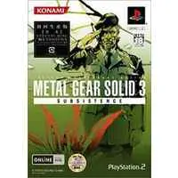 PlayStation 2 - Metal Gear Series