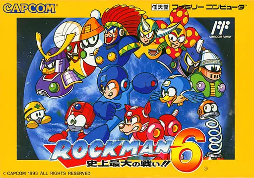 Family Computer - Rockman (Mega Man) series