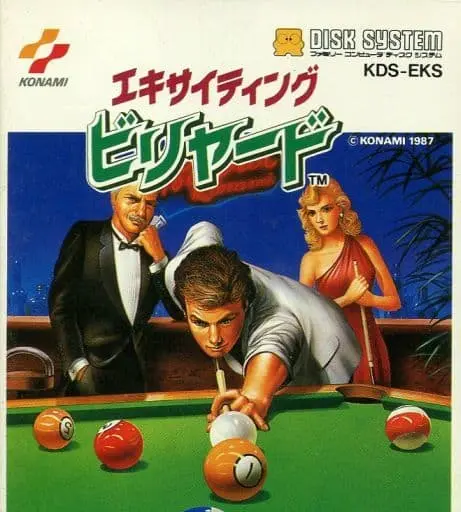 Family Computer - Billiards