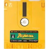 Family Computer - Replicart - No Box No Manual