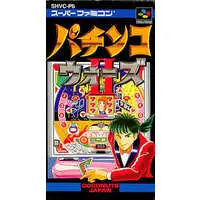 SUPER Famicom - Pachinko/Slot