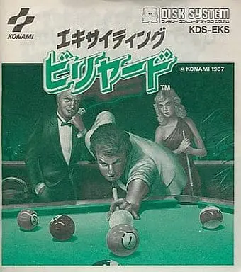 Family Computer - Billiards