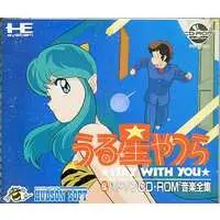 PC Engine - Urusei Yatsura