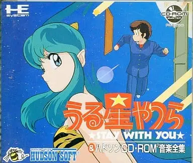 PC Engine - Urusei Yatsura