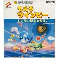 Family Computer - TwinBee