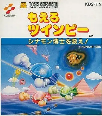 Family Computer - TwinBee