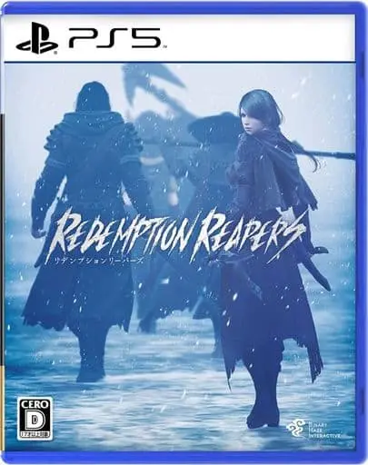 PlayStation 5 - Redemption Reapers