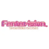 PlayStation 5 - FANTAVISION (Limited Edition)