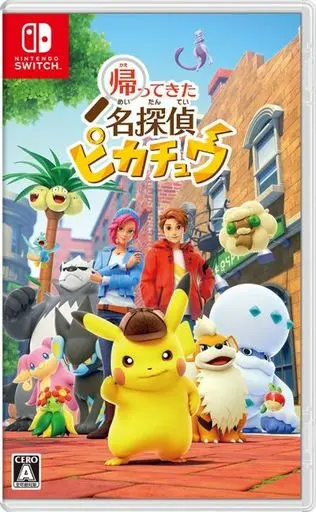 Nintendo Switch - Detective Pikachu