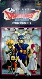 SUPER Famicom - DRAGON QUEST Series