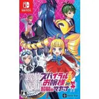Nintendo Switch - Rasen Reijo Spiral Ojo-sama Chohatsu no Machina