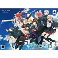 PlayStation Portable - Seishun Hajimemashita! (Limited Edition)