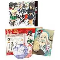 Nintendo 3DS - Senran Kagura