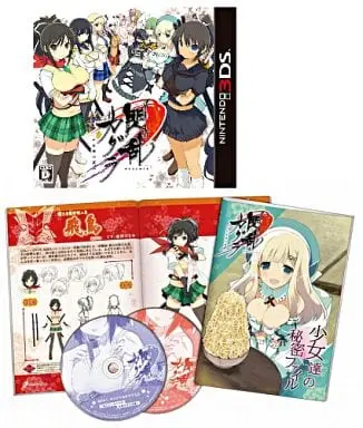 Nintendo 3DS - Senran Kagura