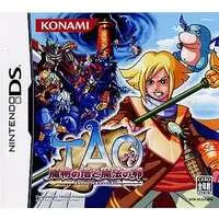 Nintendo DS - Tao: Mamono no To to Maho no Tamago (Tao's Adventure: Curse of the Demon Seal)