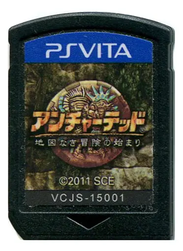 PlayStation Vita - Uncharted