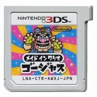 Nintendo 3DS - Made in Wario Gorgeous (WarioWare Gold)