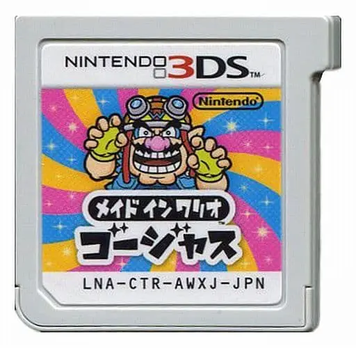 Nintendo 3DS - Made in Wario Gorgeous (WarioWare Gold)