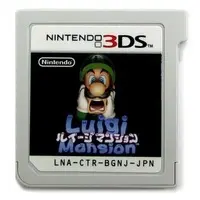 Nintendo 3DS - Luigi's Mansion series