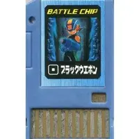 GAME BOY ADVANCE - Rockman EXE (Mega Man Battle Network)