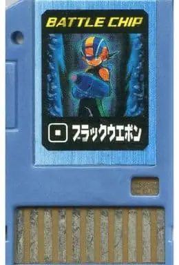 GAME BOY ADVANCE - Rockman EXE (Mega Man Battle Network)